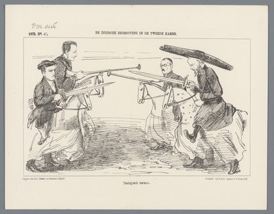 1851 年のユトレヒト マスカレード: 1500 年の修辞学者 修辞学者。 1500 (オブジェクトのタイトル) 国民史。 最初期から 17 世紀末まで、H.H. ユトレヒト・ホーの生徒たち 作： Augustinus Jacobus Bernardus Wouters