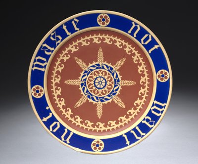 パンプレート、1850年頃 作： Augustus Welby Northmore Pugin