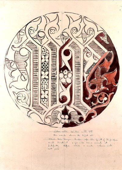 下院の丸いデザイン（鉛筆・水彩・紙） 作： Augustus Welby Northmore Pugin