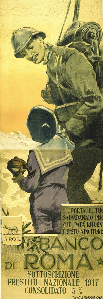 第一次世界大戦: War Loan の Banco di Romano ポスター。 イタリアの兵士が息子に貯金箱を空にするように言い、パパはすぐに勝利を収めます。 アウレリオ・クラフォナーラ (1875-1945) イタリアの芸術家。 作： Aurelio Craffonara