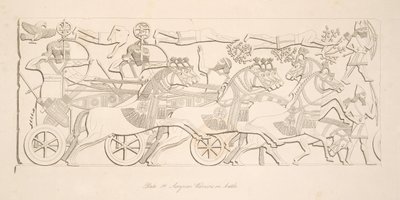 パブ、ニネベのモニュメントからの戦闘中のアッシリアの戦士たち。 1849 作： Austen Henry Layard