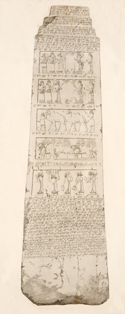 オベリスクの最初の面、ニネベのモニュメントからのイラスト、1849 作： Austen Henry Layard