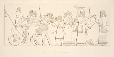 ニネベの記念碑、パブから囚人を受け取る王。 1849 作： Austen Henry Layard