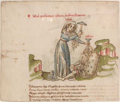 ゲルキリングシステム 作： Austrian 15th Century