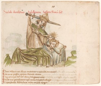 ホロフェルネスを殺すジュディス 作： Austrian 15th Century