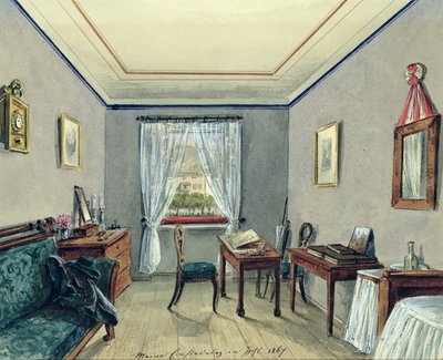 バートイシュルのアーティストスタジオ、1867年（紙、トイレ） 作： Austrian School