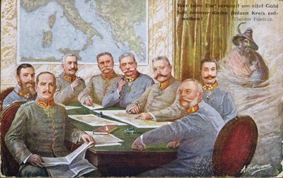 オーストリアとドイツの将軍と第一次世界大戦の戦争指導者、1915年のヒンデンブルクとマッケンセン周辺 作： Austrian School