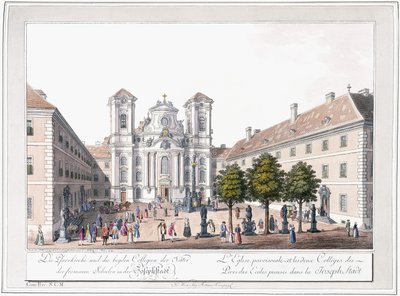 ヨーゼフシュタットの教会と2つの学校、1779年から1792年 作： Austrian School