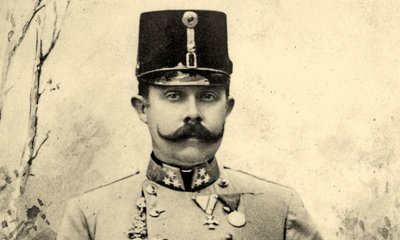 フランツ・フェルディナンドの肖像 作： Austrian School