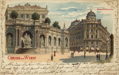 ウィーンのアルブレヒトブルネンを描いたポストカード 作： Austrian School