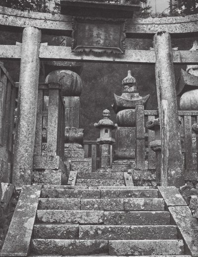 日本高野山（モノクロ写真） 作： Axel von Graefe