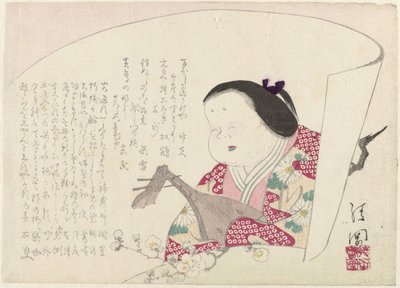 琵琶を持つ女性 作： Ayaoka Yûshin