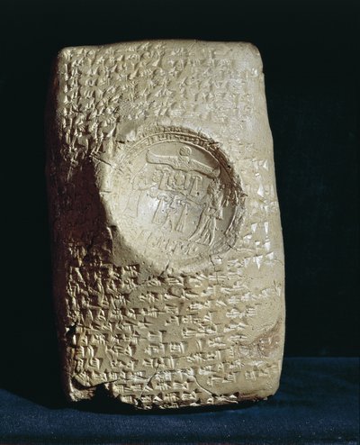 古代ウガリットの遺跡（現在のラス＝シャムラ）から出土したバビロニアの楔形文字で書かれたタブレット。 作： Babylonian Babylonian