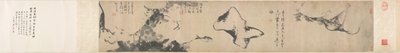 フィッシュアンドロックス、1600年代中期から後期。 作： Bada Shanren