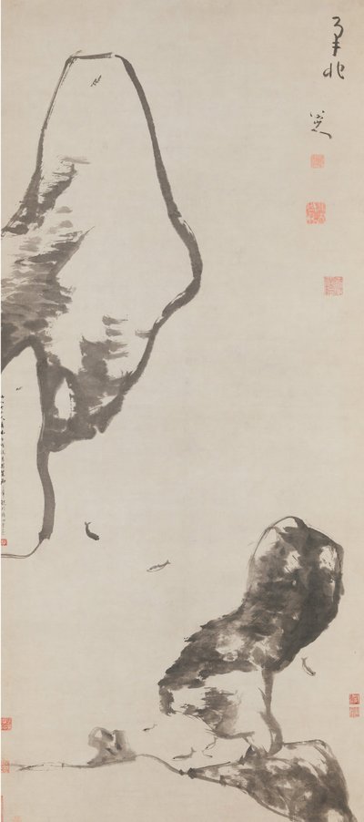 1699 年の魚と岩。 作： Bada Shanren