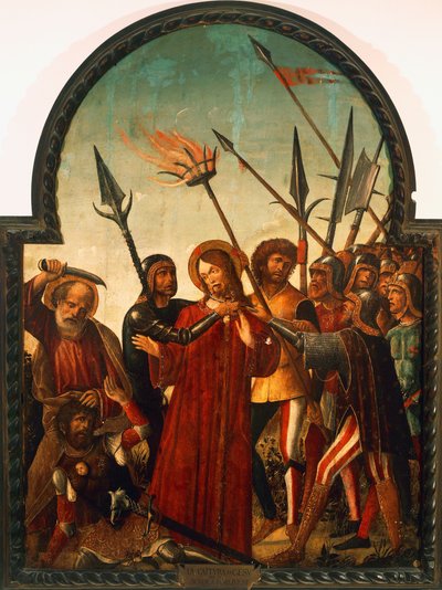Baldassare di Matteo Carrari（約1460-1520）によるキリストの捕獲 作： Baldassare di Matteo Carrari