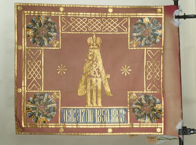 ライプガードプレオブラジェンスキー連隊の旗、1883年 作： Banners and Standards Flags