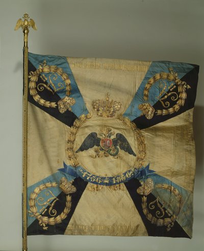 ライフガードグレナディア連隊の旗、1879年 作： Banners and Standards Flags