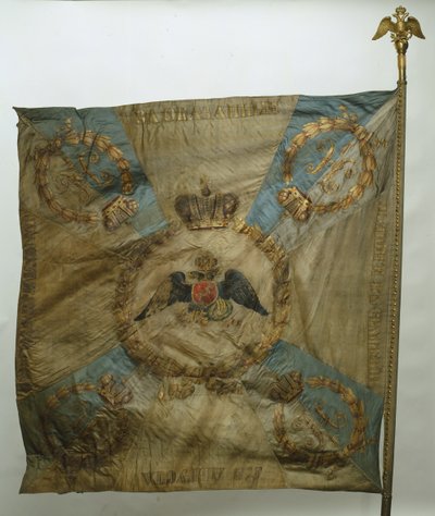 1825年以降のセメノフスキーライフガード連隊の旗 作： Banners and Standards Flags