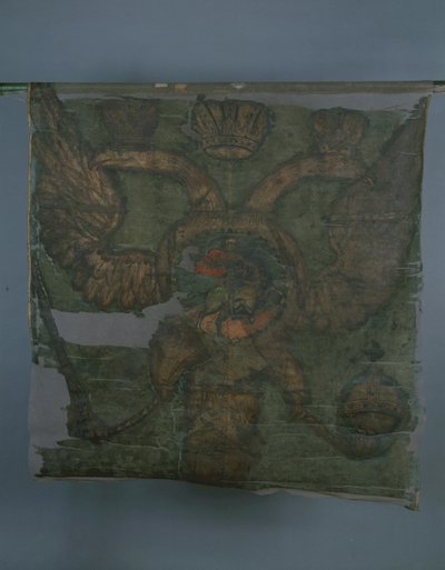 ピーター大王の時代の帝国連隊旗、1700年 作： Banners and Standards Flags