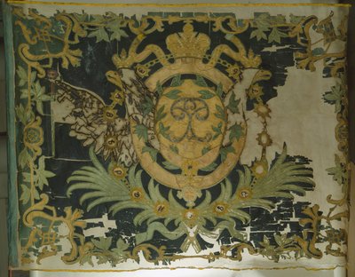 歩兵連隊のセントジョージ旗、1762年 作： Banners and Standards Flags