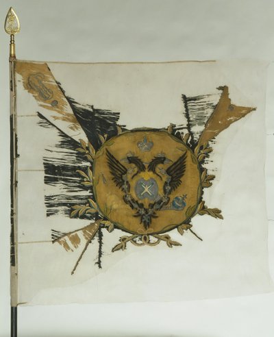 18世紀半ばのキャサリン2世の歩兵連隊のセントジョージフラグ 作： Banners and Standards Flags