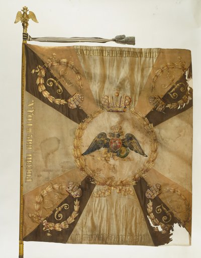 ニコラス1世の時のモスクワ歩兵連隊のセントジョージフラグ、1830〜1840年代 作： Banners and Standards Flags