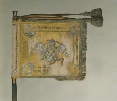 騎兵隊の聖ジョージ標準、1815 作： Banners and Standards Flags