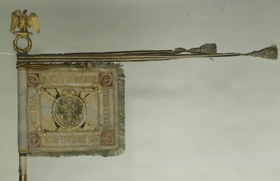 1872年のアレクサンドル2世の騎兵隊の聖ジョージ標準 作： Banners and Standards Flags
