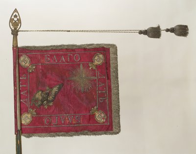 ライフガードホース連隊の飛行隊標準、1799年 作： Banners and Standards Flags