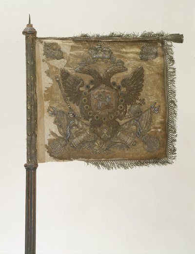 エリザベス1世の騎兵の基準 作： Banners and Standards Flags