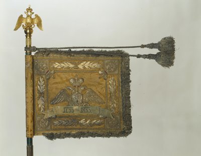 陛下のライフガードキュラシエ連隊の基準、1856 作： Banners and Standards Flags