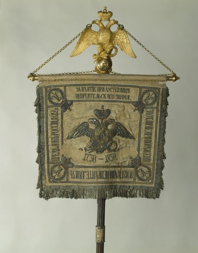 1830年のライフガードホース連隊の基準 作： Banners and Standards Flags