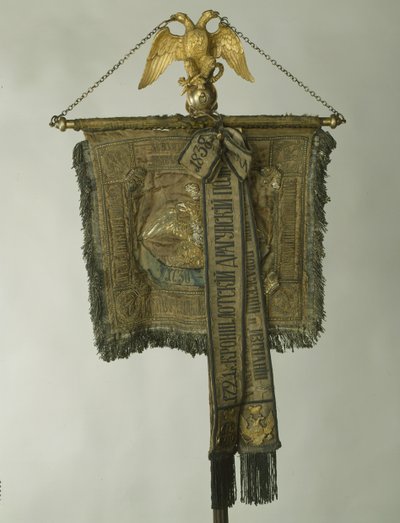 ライフガードホース連隊の基準、1832年 作： Banners and Standards Flags