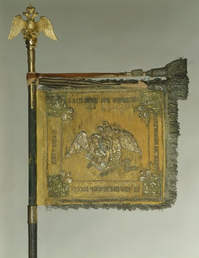ライフガード馬の手榴弾連隊の標準、1838 作： Banners and Standards Flags