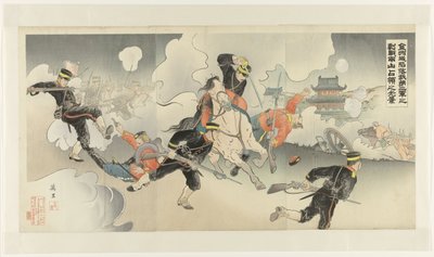 金州の陥落 - 激戦の末、第二軍が南山を征服 近州城監楽和賀第二軍の激戦 南山千両の公景 作： Banri