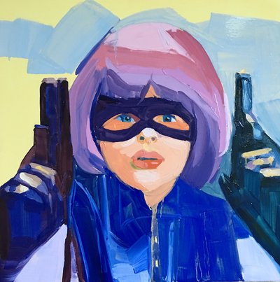 スーパーガール、2016年 作： Barbara Hoogeweegen