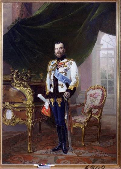 皇帝ニコラス 2 世 (1868-1918) の肖像 作： Baron Ernest Friedrich von Liphart