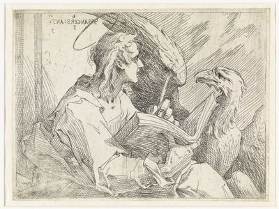 伝道者ヨハネ 作： Bartholomeus Spranger
