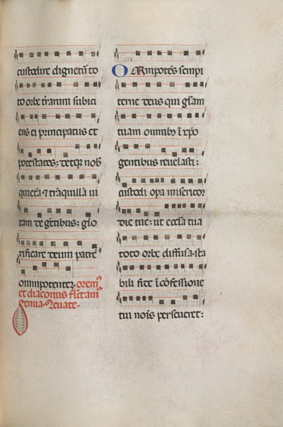 Missale：Fol。 146：さまざまな祈りのための音楽...、1469 作： Bartolomeo Caporali