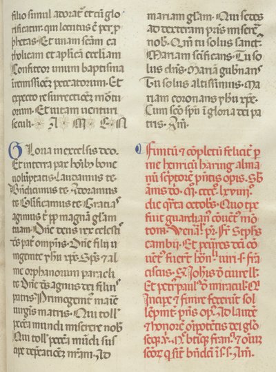 Missale Folio 400：Colophon、1469。 作： Bartolomeo Caporali