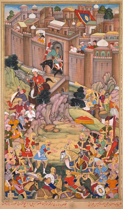 Hulagu Khan の時代の Arbela の包囲、Rashid al-Din (Persian、1247–1318) の Jami al-tavarikh (年代記の大要) の Chingiz-nama (Book of Chingiz Khan) のページ 作： Basavana