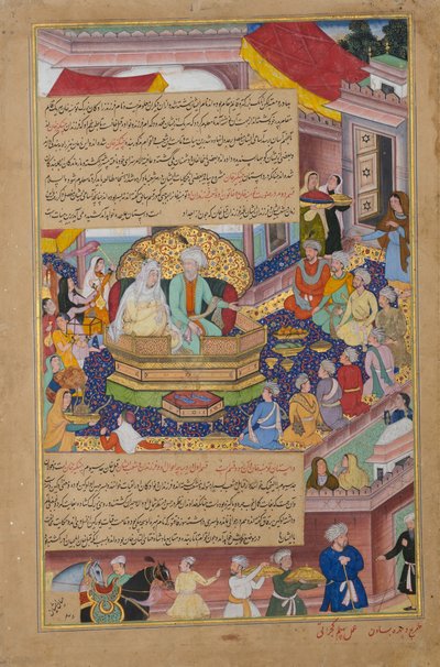 Tumanba Khan, His Wife, and His Nine Sons, Folio from a Chingiznama..., ca. 1596年 作： Basawan