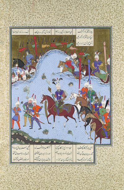 バフラム グルは、カカンに対してステルスで前進します。 1530-35。 作： Bashdan Qara