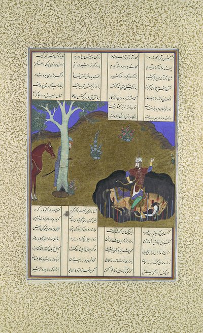 ロスタムは彼自身の差し迫った死の復讐、シャーナマからのフォリオ 472r...、ca. 1525-30。 作： Bashdan Qara
