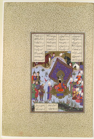 「カイカヴスの前に苦しんだロスタム」、ShahnamaのFolio 146r 作： Bashdan Qara