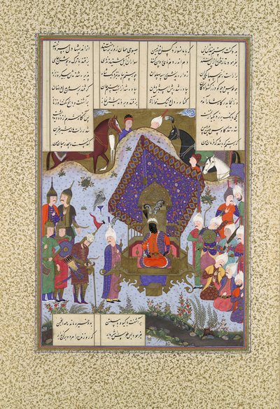 カイ・カヴスの前で苦しむロスタム、フォリオ 146r from the Shahnam Book of Kings..., ca. 1525-30。 作： Bashdan Qara