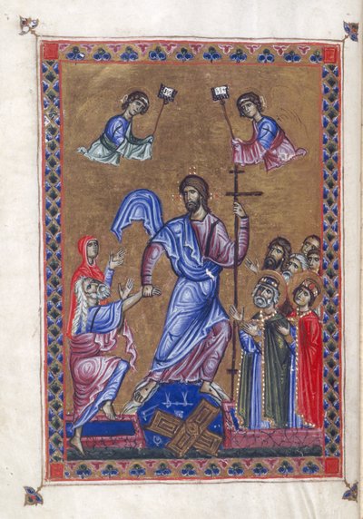 Egerton 1139、f.9v Harrowing of Hell、「Psalter of Queen Melisende」のイラスト、エルサレム c.1131-40 (ベラムにインク、色、金) 作： Basilius Basilius