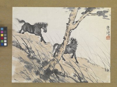 丘の中腹にいる2頭の馬、1900年代初期、紙にインク、彩色 作： Beihong Xu