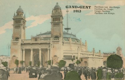 コンゴパビリオン;ゲント; 1913年。1913年に送られたはがき。 作： Belgian Photographer